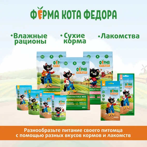 Product 12