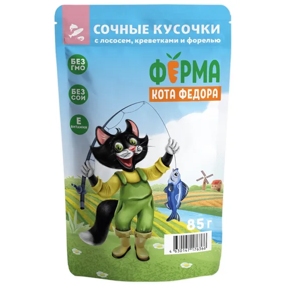 Product 1
