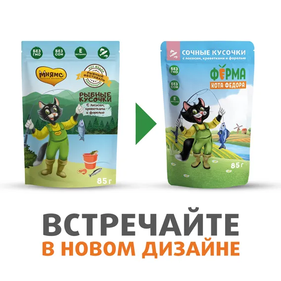 Product 5