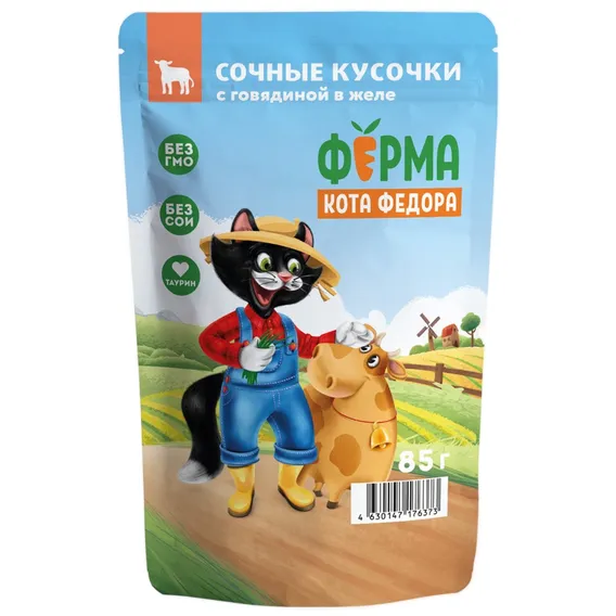 Product 1