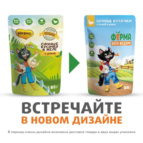Product 3