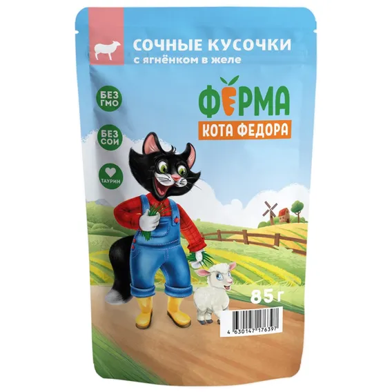 Product 1