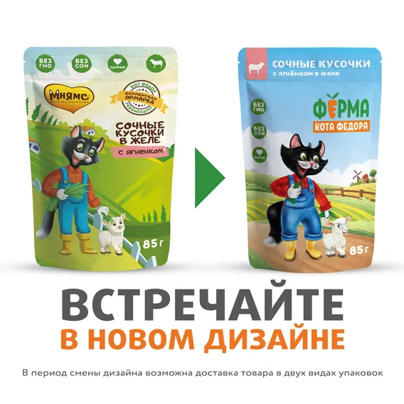 Product 3