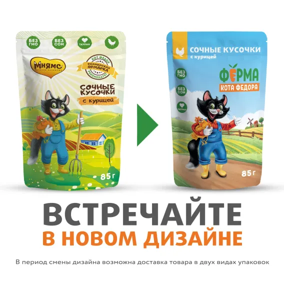 Product 3