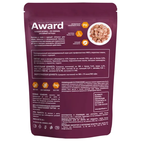 Product 3
