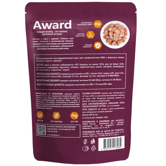 Product 6