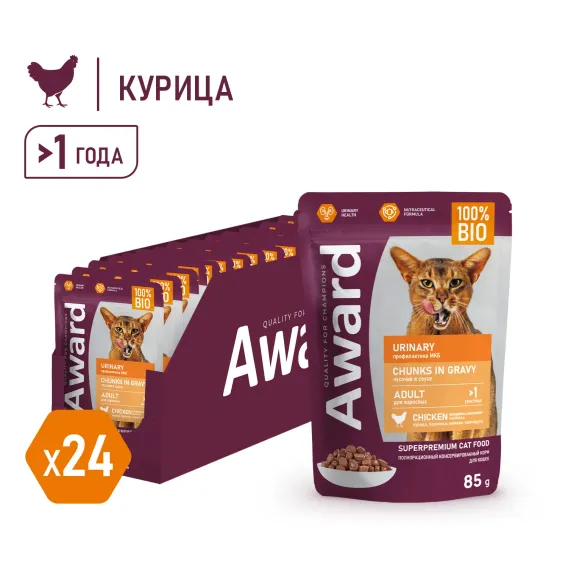 Product 7