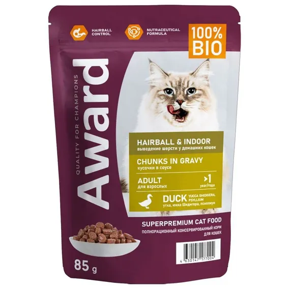 Product 2