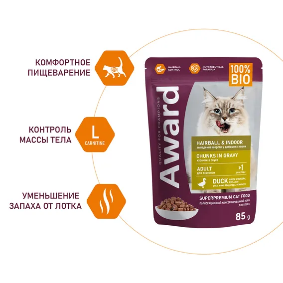 Product 8