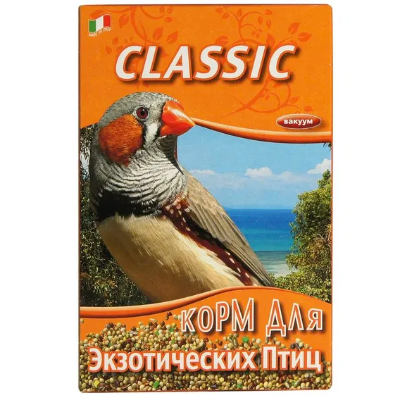 Product 2
