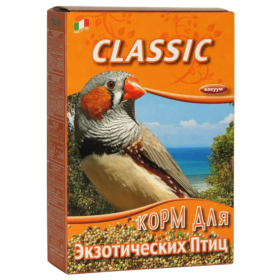 Product 8