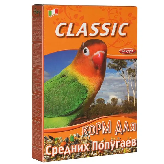 Product 2
