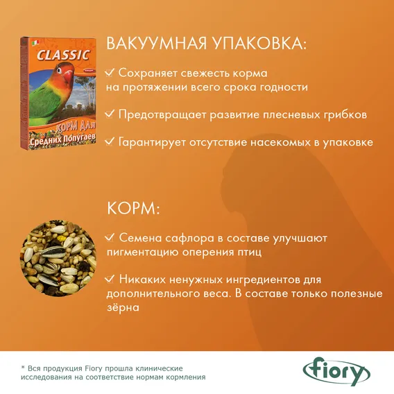 Product 6
