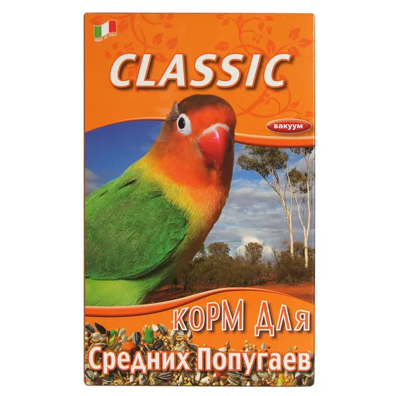 Product 8