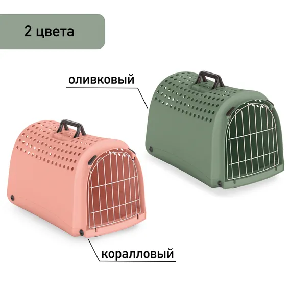 Product 2