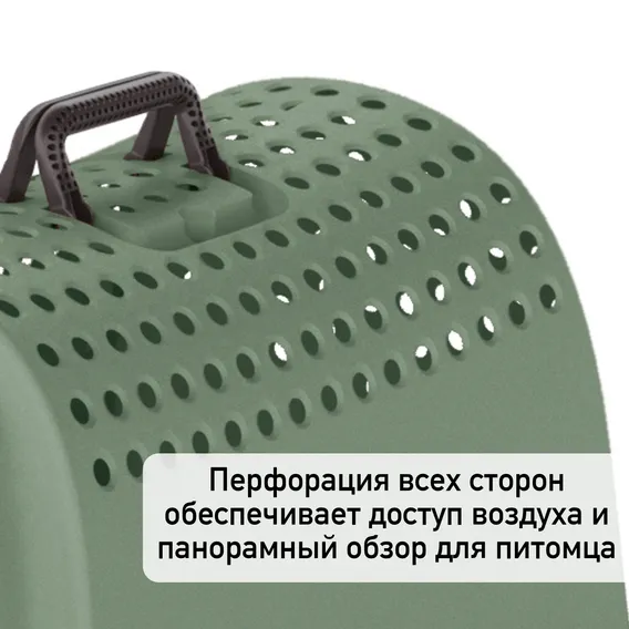 Product 3