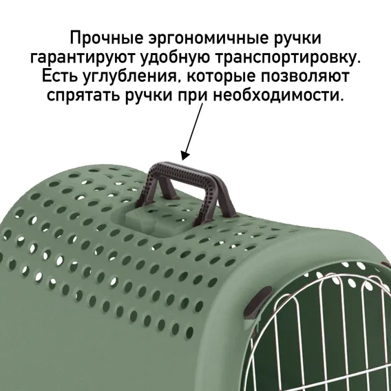 Product 4