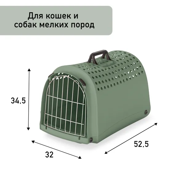 Product 5