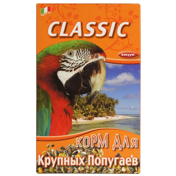 Product 3