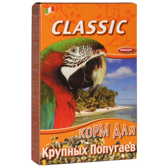 Product 8
