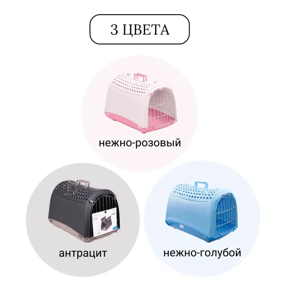 Product 7
