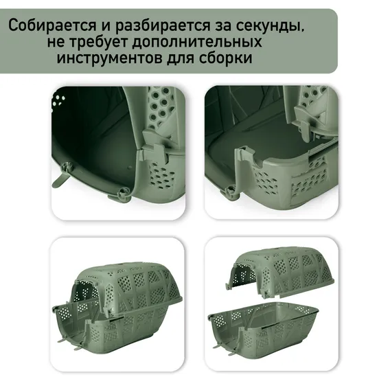 Product 2