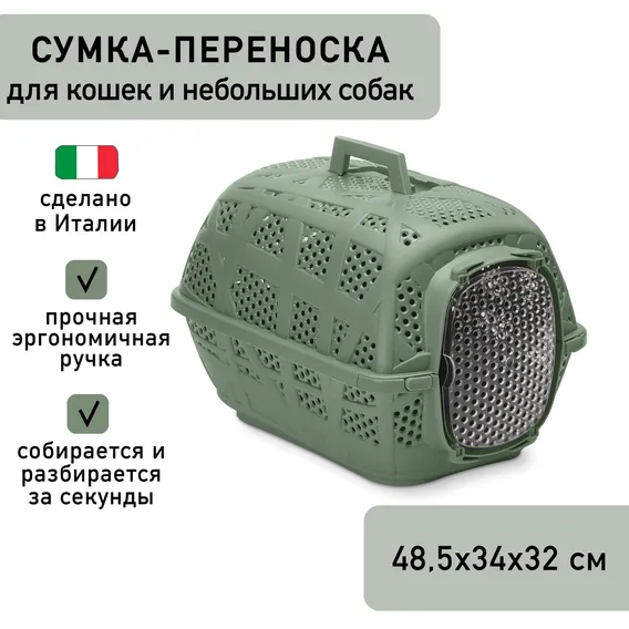 Product 6