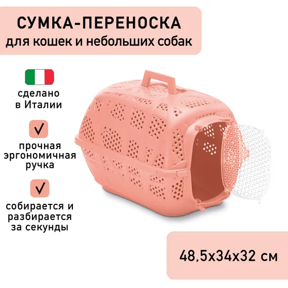Product 5