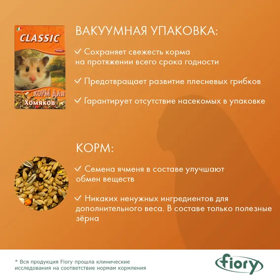 Product 6