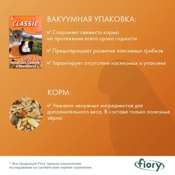 Product 6