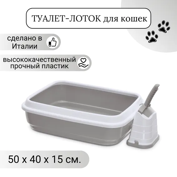 Product 4