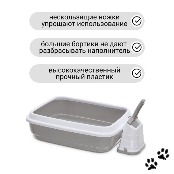 Product 7