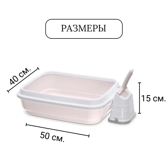 Product 10