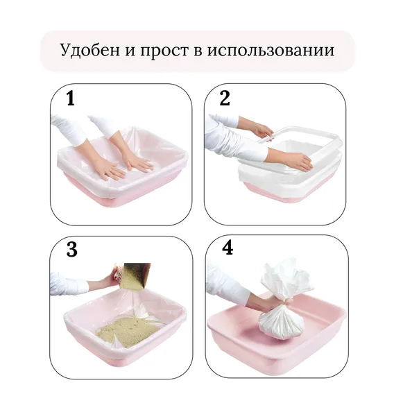 Product 11