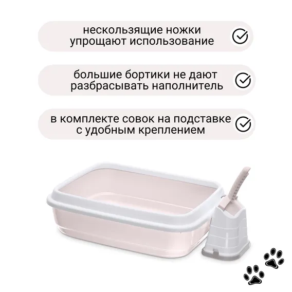Product 12