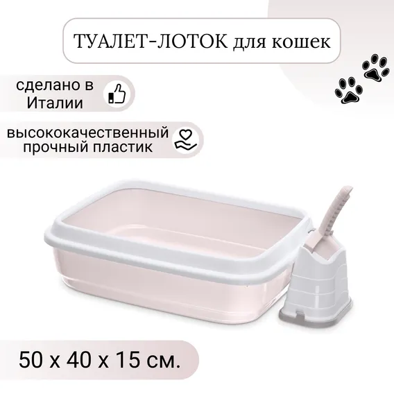 Product 9