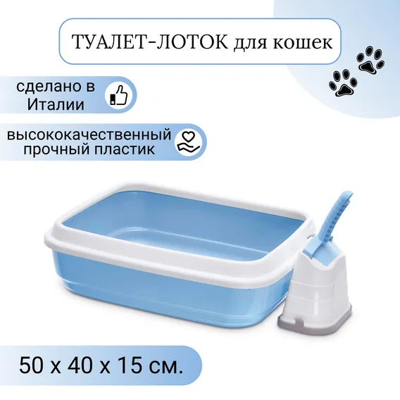 Product 5