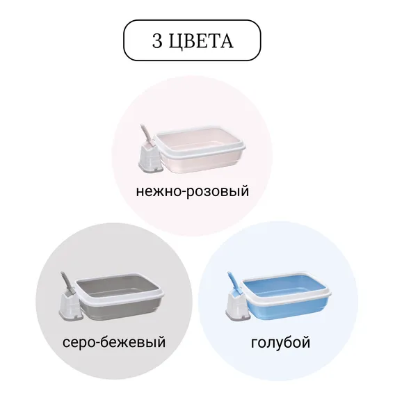 Product 8
