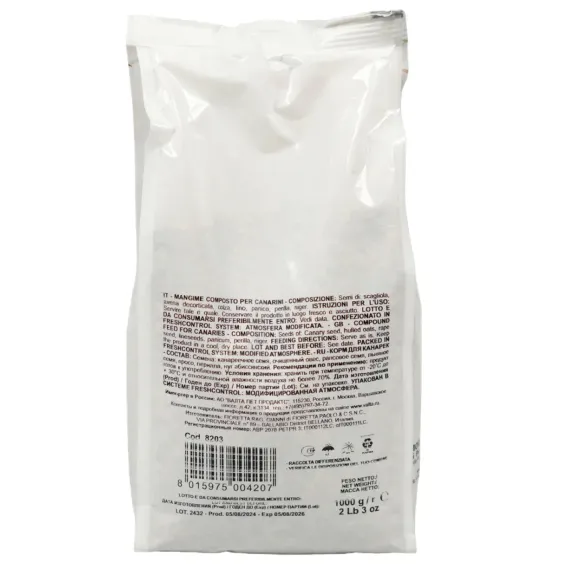 Product 3