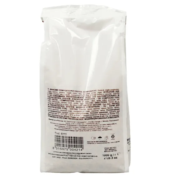 Product 3
