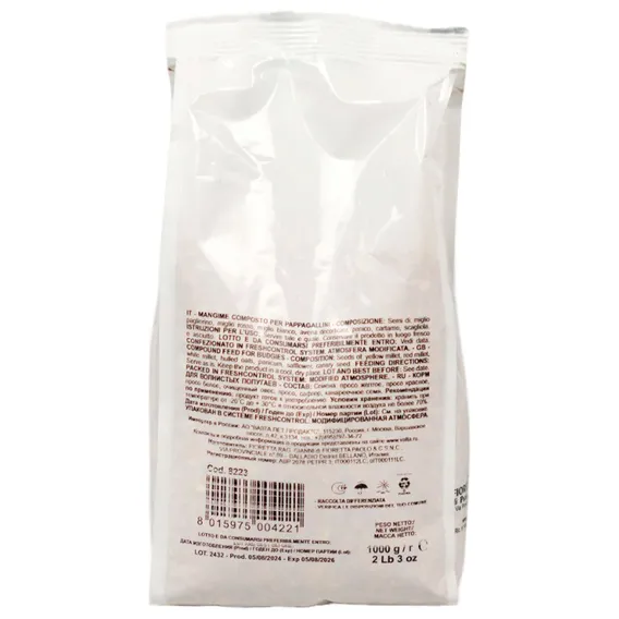 Product 3