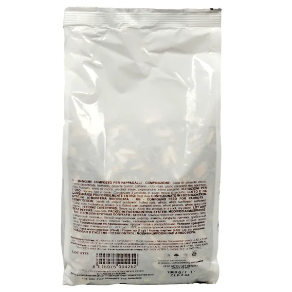 Product 3