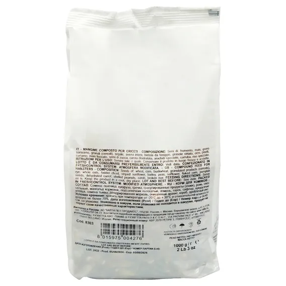 Product 4