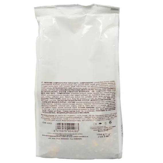Product 3