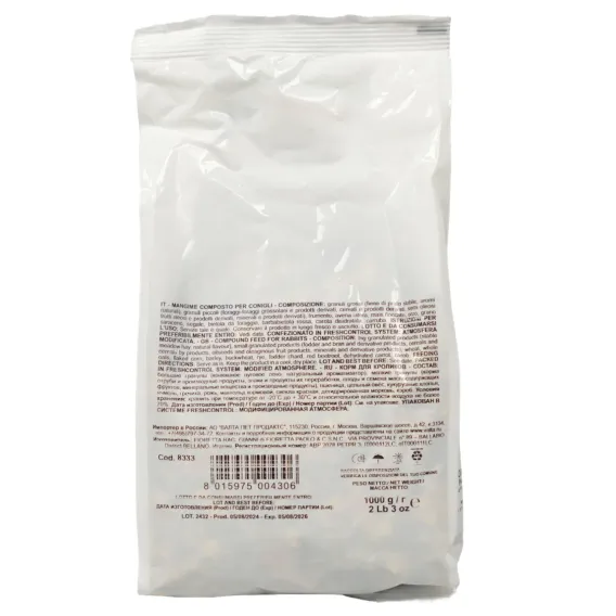 Product 3