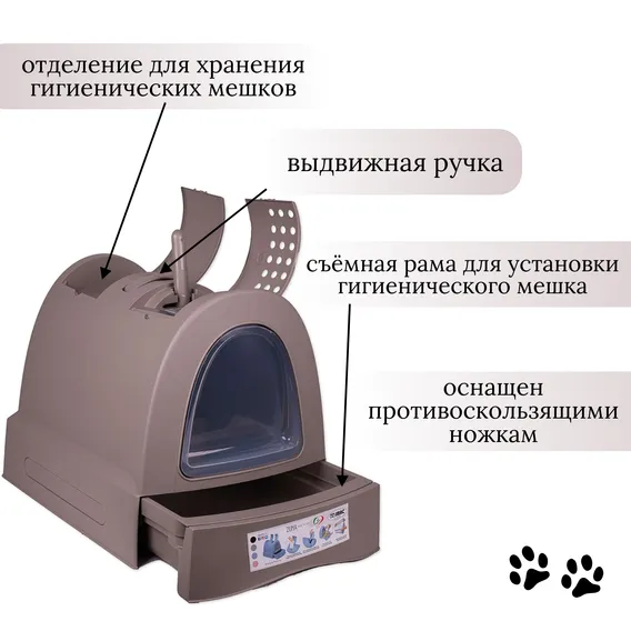 Product 11