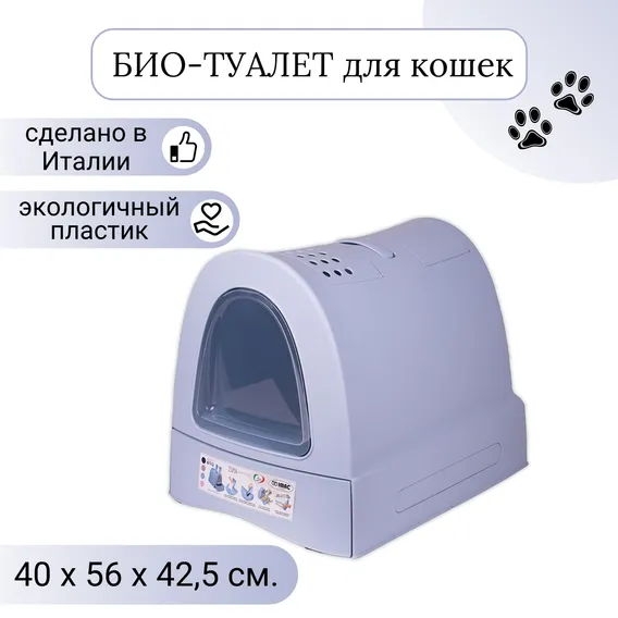Product 14