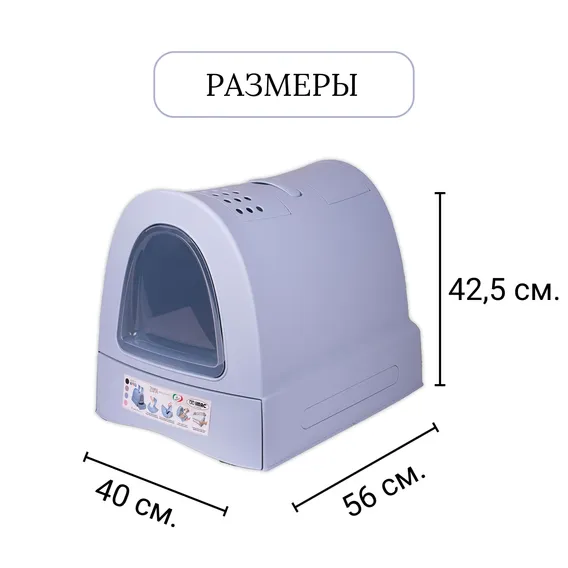 Product 15
