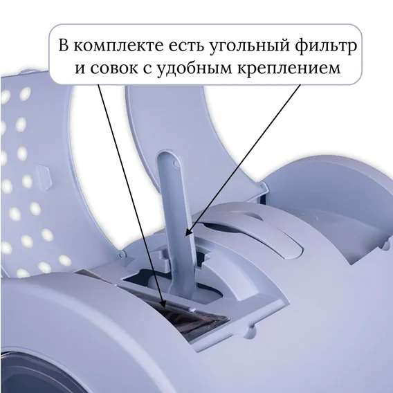 Product 16