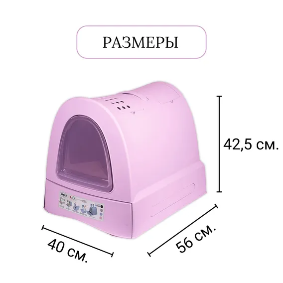 Product 12
